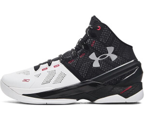 Buy Under Armour Curry 2 Nm Basketball Shoes white from 83.95 Today Best Deals on idealo