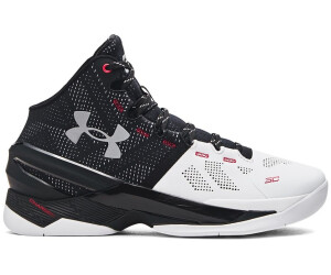 Under armour curry 2.5 white kids top
