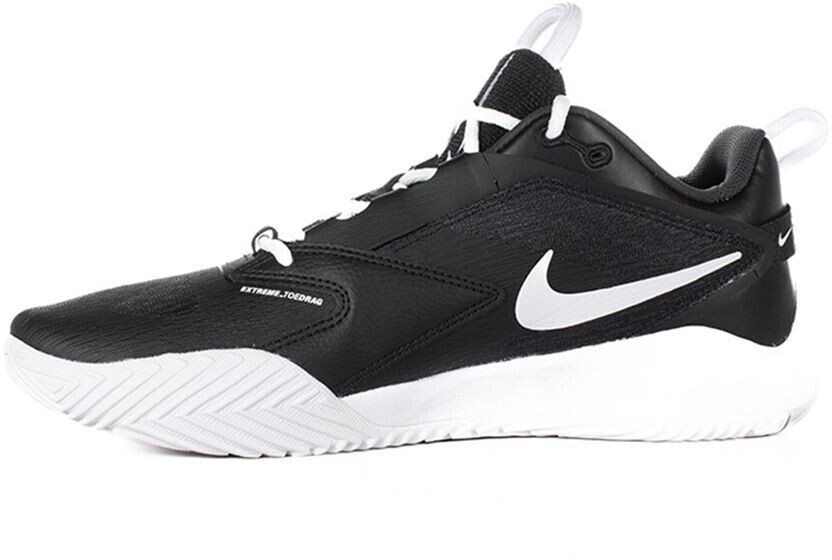 Nike Air Zoom Hyperace 3 schwarz ab 89 99 Dezember 2024 Preise Preisvergleich bei idealo