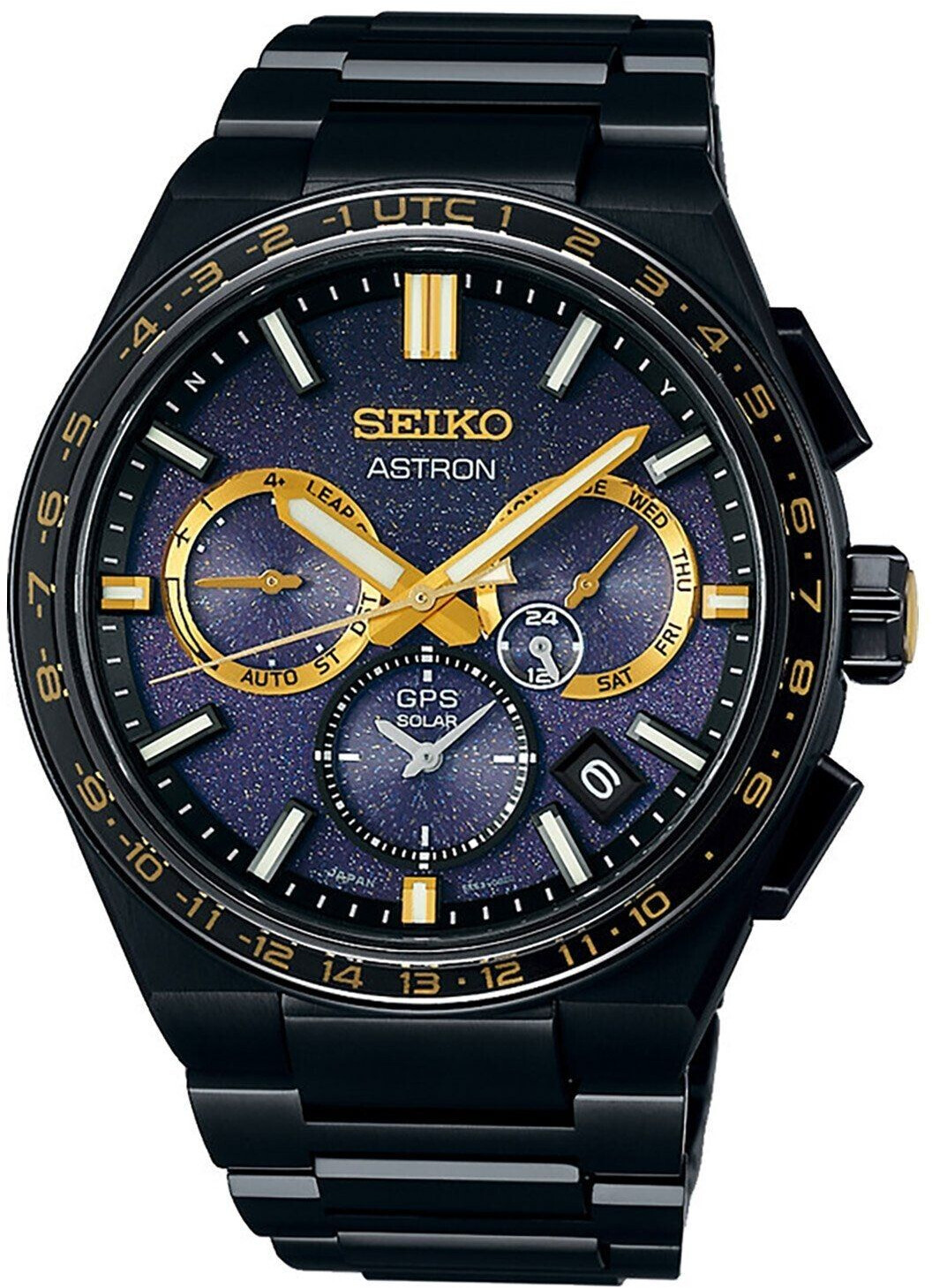 Astron automatic store