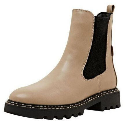 Esprit made of vegan leather beige