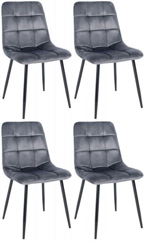 CLP Set of 4 dining chairs Antibes - dark gray