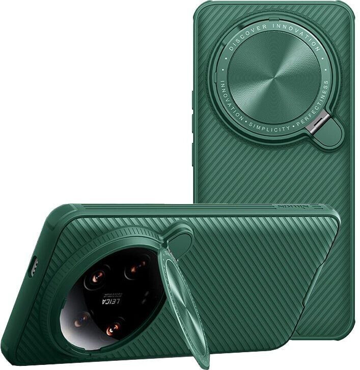 Silikon Schutzhülle Für Xiaomi E-Scooter Display - Schwarz