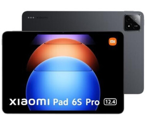 7万円弱なら買い！ 大型タブレット「Xiaomi Pad 6S Pro」なら、やりたいこと全部できる気がする - 価格.comマガジン