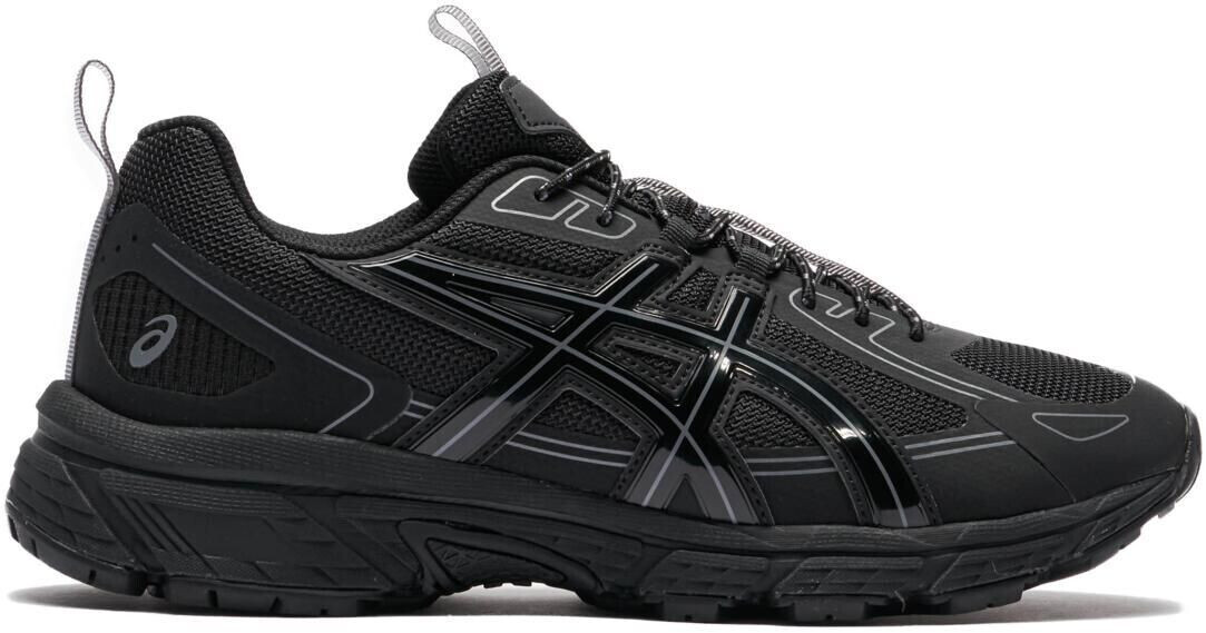 Asics gel ns sales