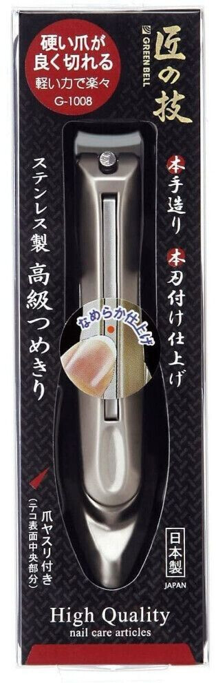 Bellgreen G1008 Nail clippers and file nickel-plated 9.2 cm