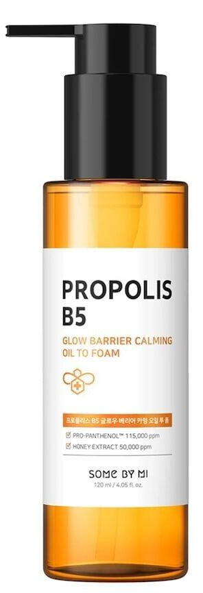 Photos - Other Cosmetics Some By Mi Propolis B5 Glow Barrier Cleansing Foam  (120ml)