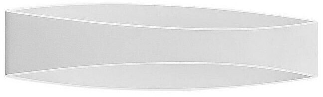 Arcchio Jelle wall light white (9626365)