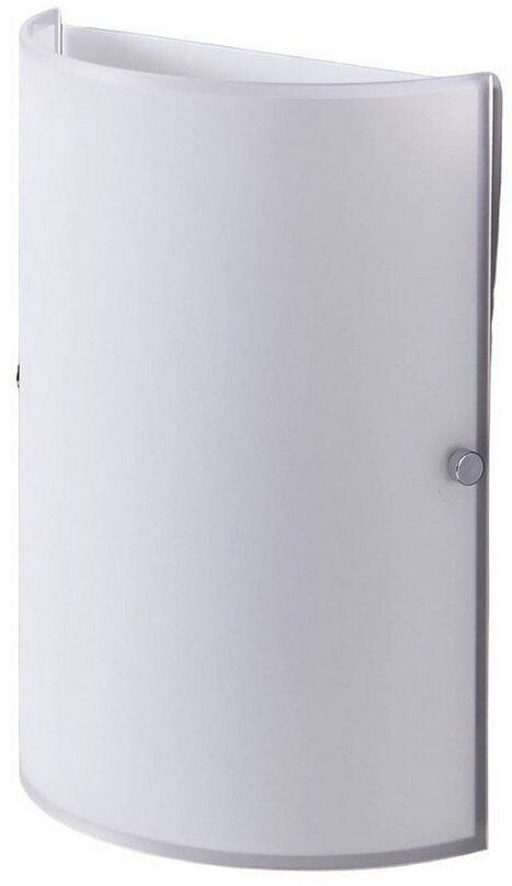 Lindby Giulia Wall Lamp white (9620889)