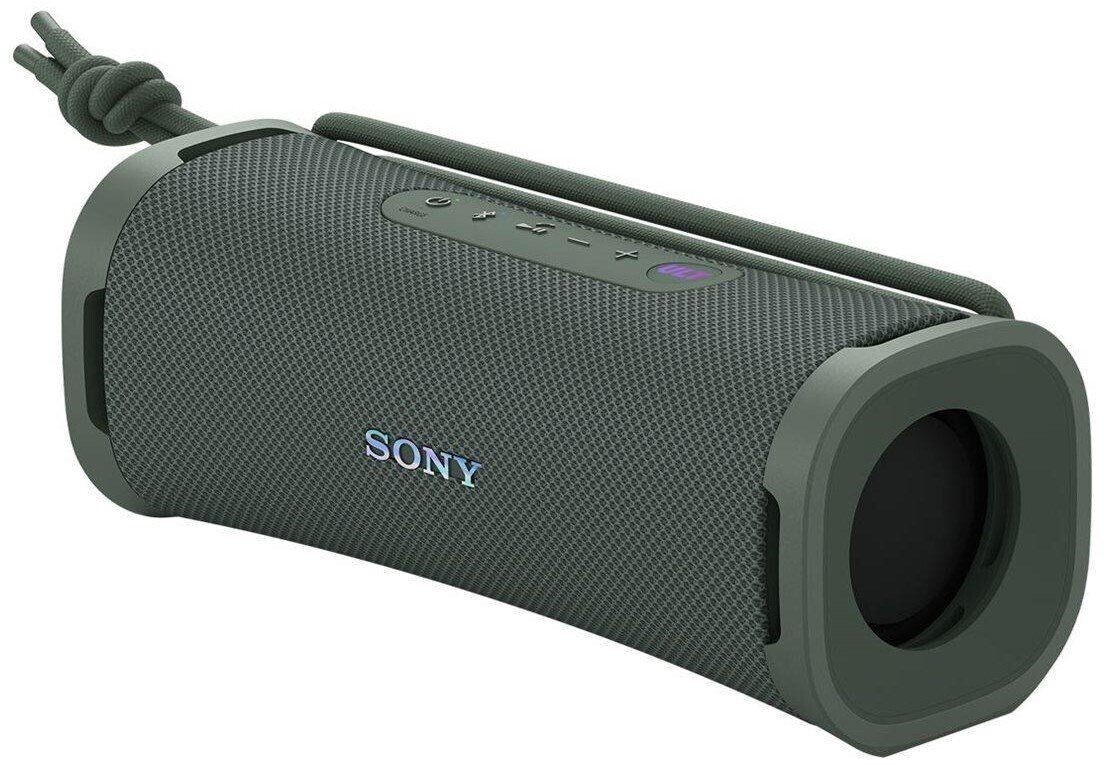 Sony ULT Field 1 gris forêt