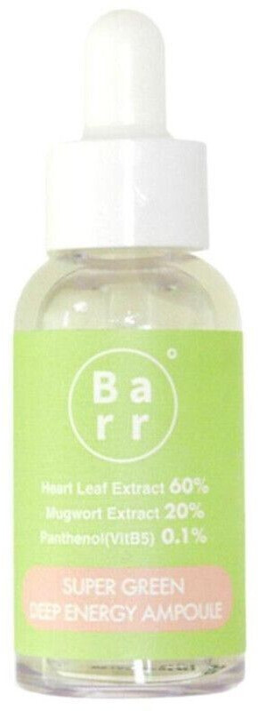 Barr Cosmetics Super Green Deep Energy Ampoule (30ml)
