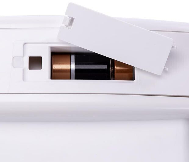 Ferplast Chatière électronique White Ferplast Chatière électronique White