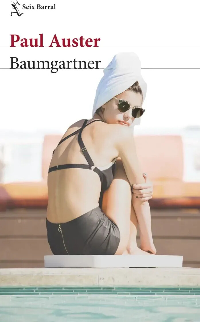 Baumgartner (Biblioteca Formentor) (Paul Auster)