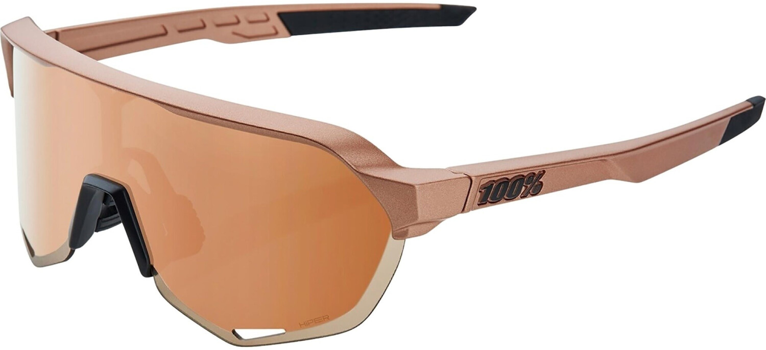100% S2 matte copper chromium/HIPER copper mirror