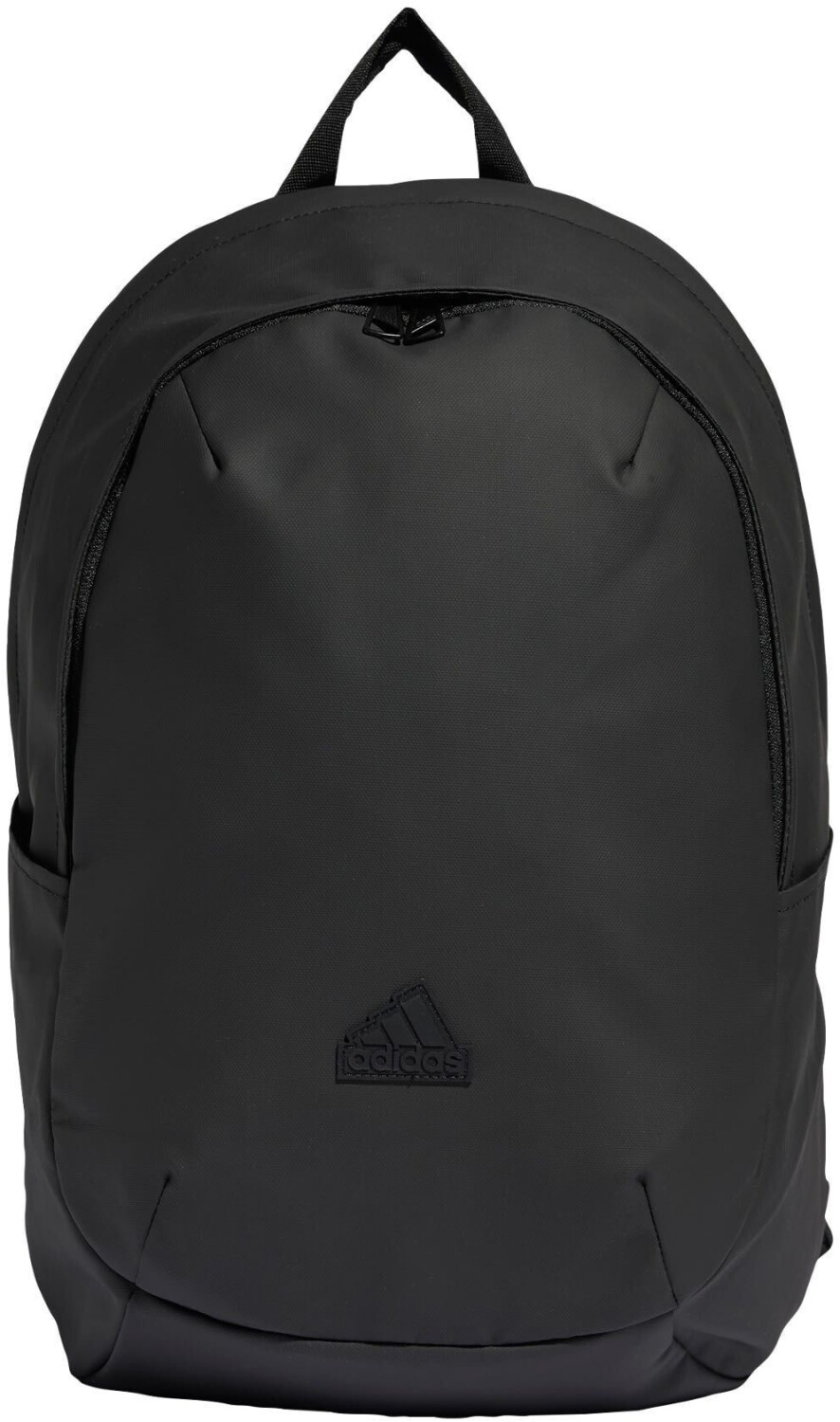 Adidas Ultramodern Backpack black/black (IP9776)
