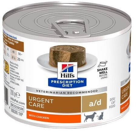 Hill's PRESCRIPTION DIET Urgent Care a/d Hunde-/Katzenfutter Chicken 200g