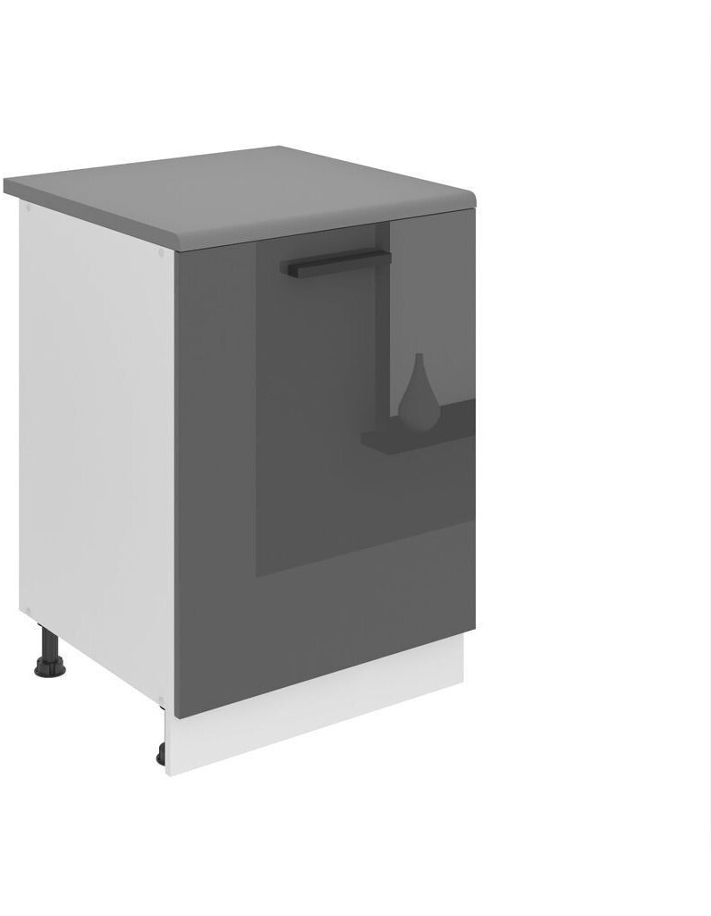 Belini Kitchen base cabinet 60 cm wide. SD kitchen base cabinet with worktop. Kitchen cabinet with 1 door, high gloss silver