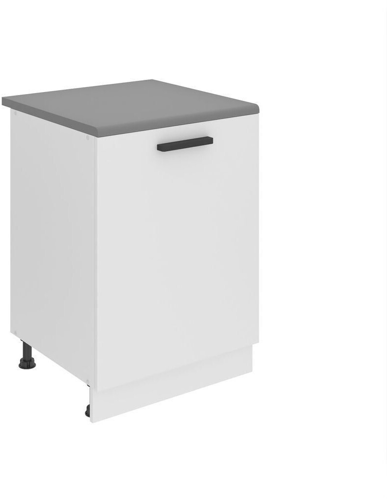 Belini Kitchen base cabinet 60 cm wide. SD kitchen base cabinet with worktop. Kitchen cabinet with 1 door, matt white