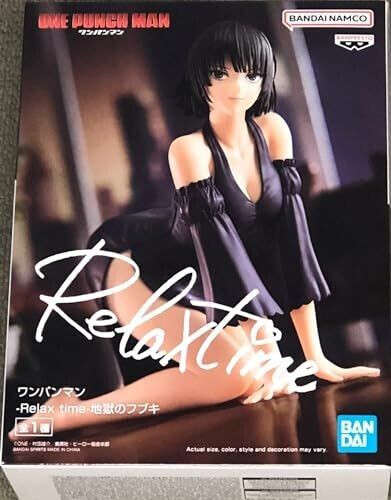 Banpresto Relax Time One Punch Man - Hellish Blizzard 11 cm