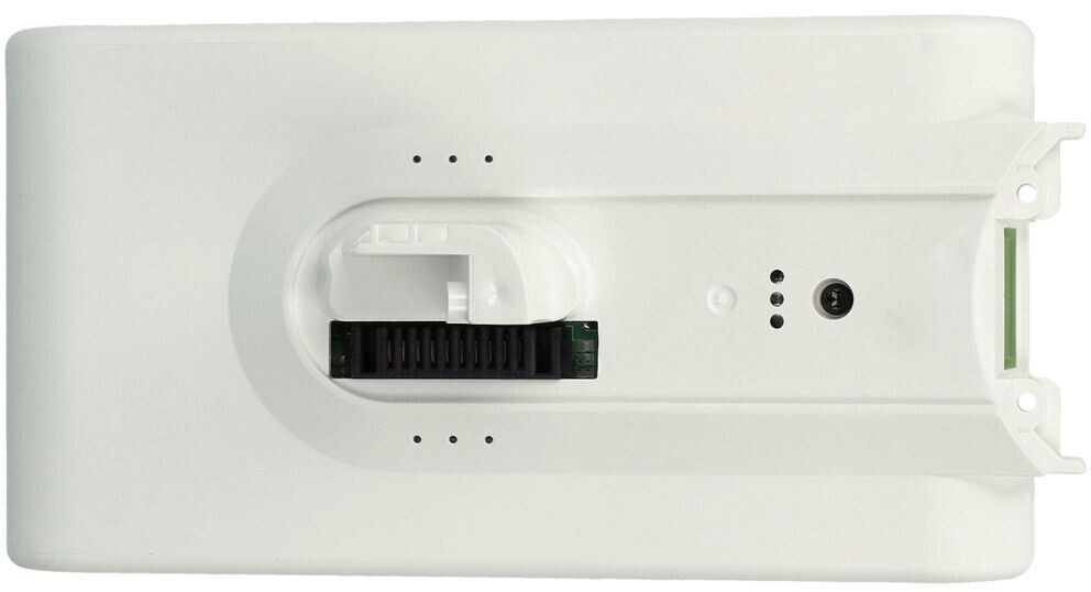 vhbw 1x battery compatible with Xiaomi Dreame