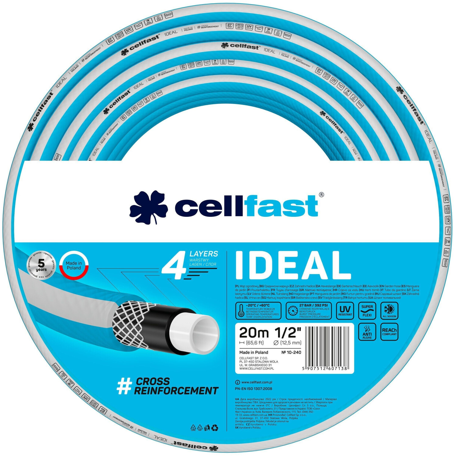 Cellfast 10-241