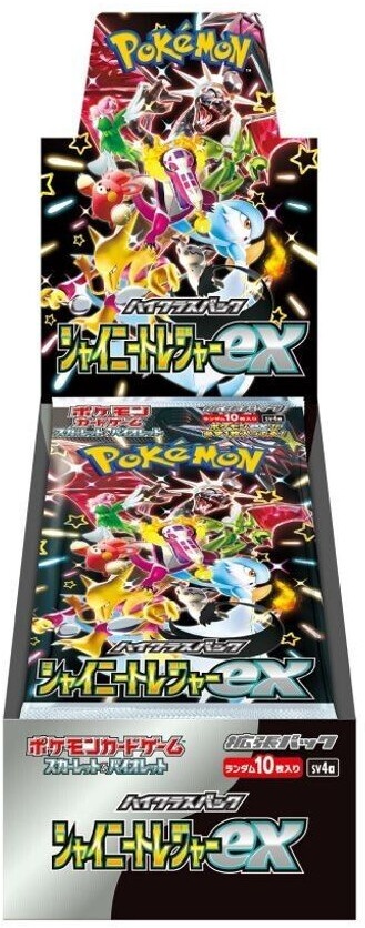 Pokémon Shiny Treasure ex Booster Box (JAP)