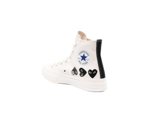 Comme des garcons 2 idealo 2025