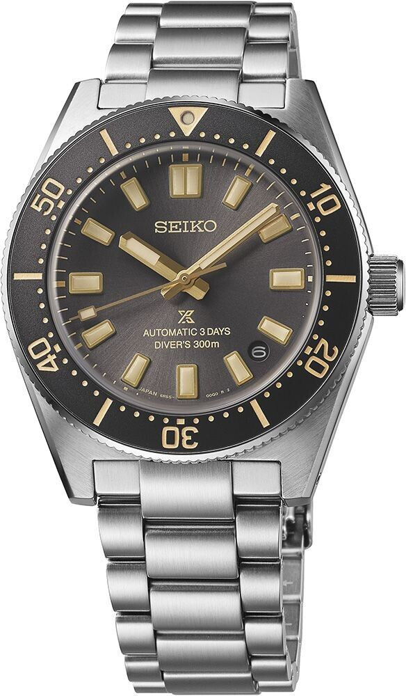 Seiko Prospex Divers Automatic Special Edition (SPB455J1)