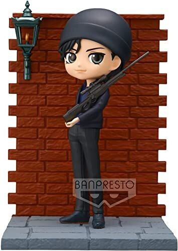 Bandai Detective Conan Shuichi Akai Qposket Marron