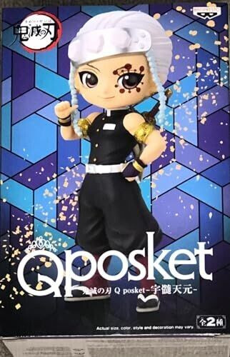 Bandai Demon Slayer Uzui Qposket