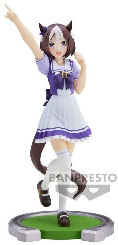 Bandai Umamusume Pretty Derby Special Week