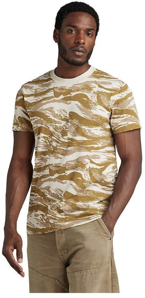 G-Star Tiger Camo Short Sleeve T-Shirt (D24421-C334-G40) yellow