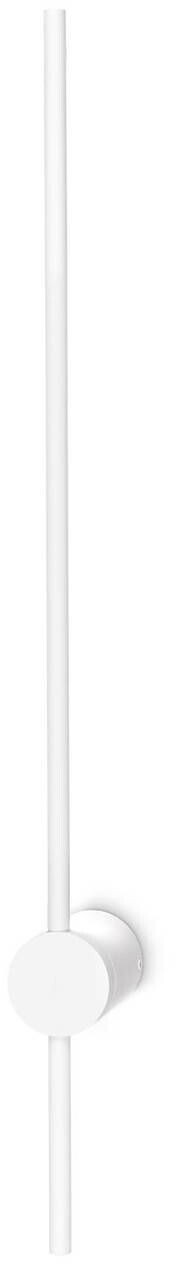IDEAL LUX Essence LED wall lamp 15.5 W white