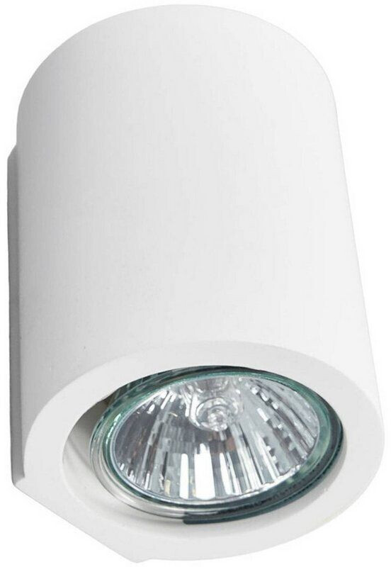 Lindby White GU10 Miroslaw wall lamp made of plaster