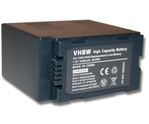 vhbw Akku kompatibel mit Panasonic AG-HPX250EN, AG-HPX250P, AG-HVX200, AG-HVX200P Kamera Digicam DSLR (5400mAh, 7,4V, Li-Ion)