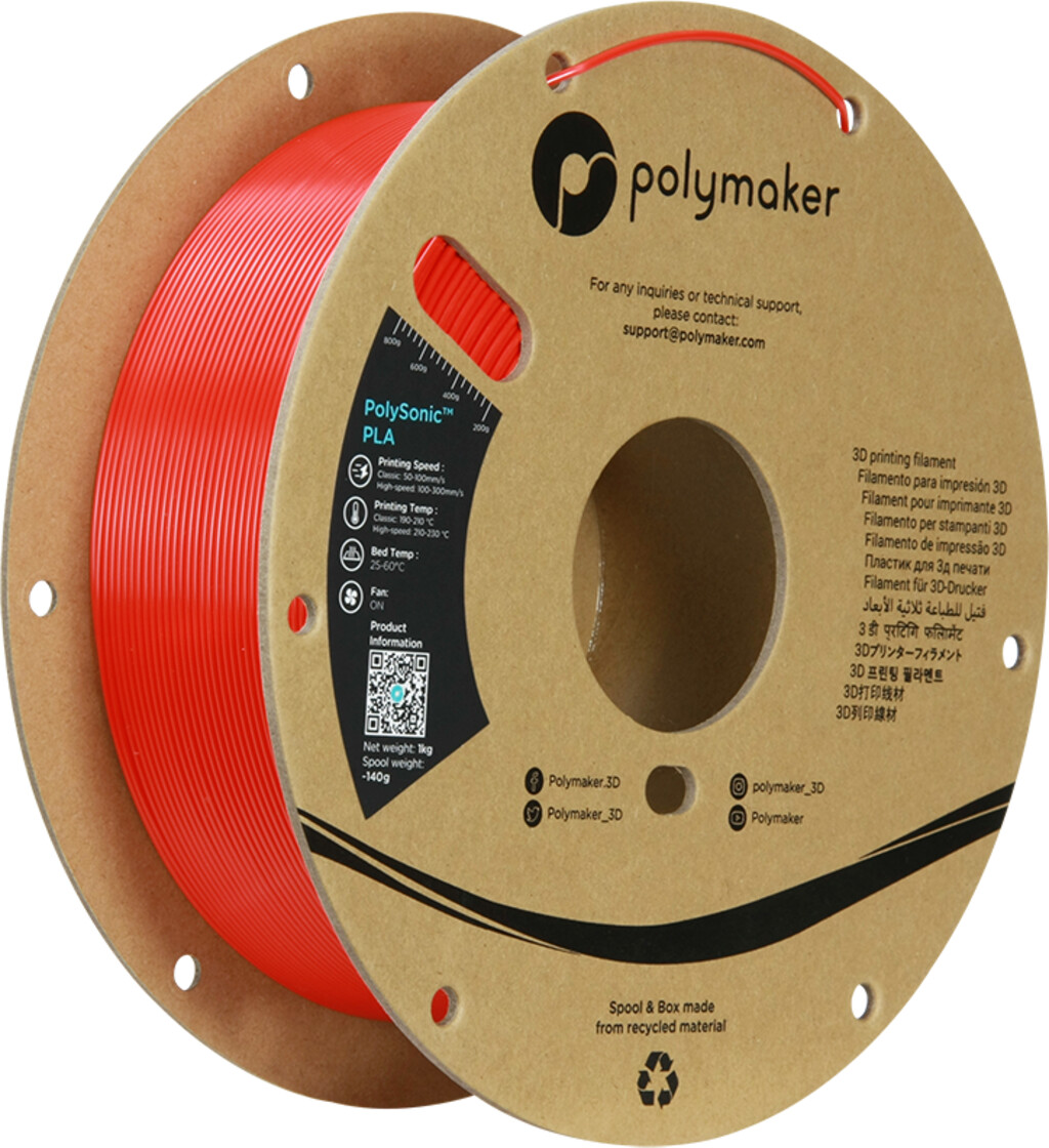 Polymaker PA12005