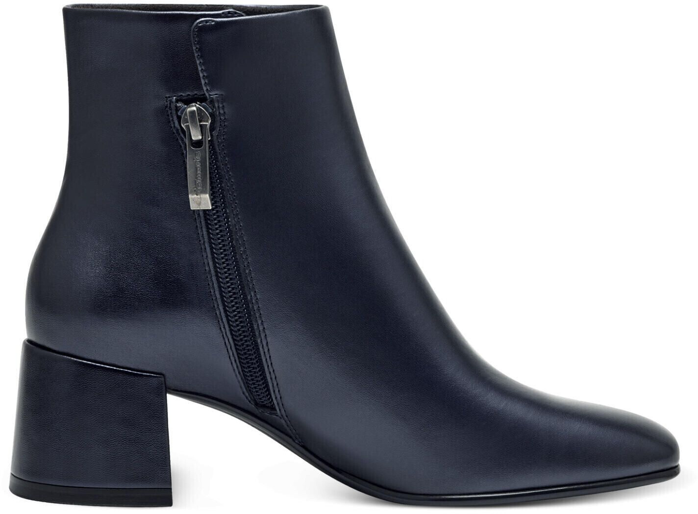 Tamaris navy metallic on sale