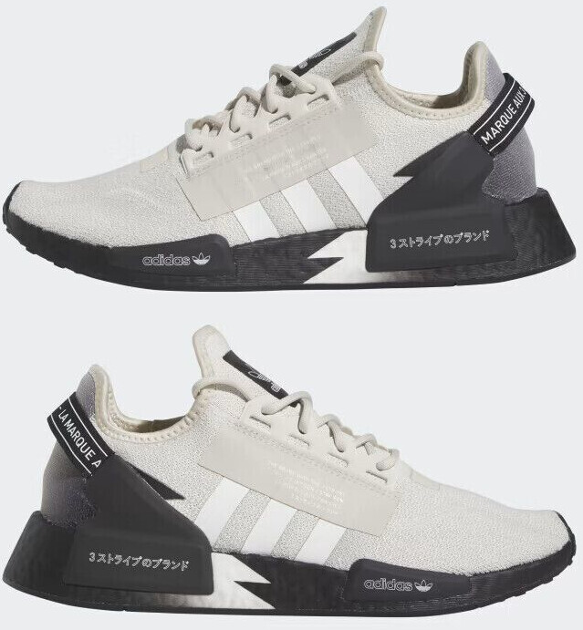 Adidas nmd cs2 idealo online