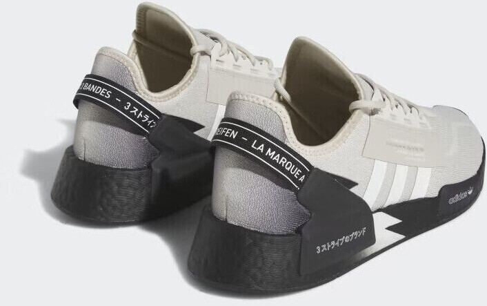 Adidas nmd herren idealo outlet