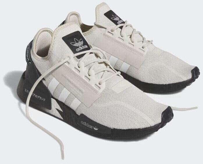 Adidas nmd cs2 idealo 2025