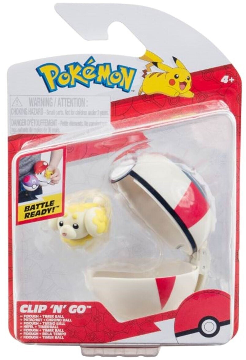 Jazwares PKW3625