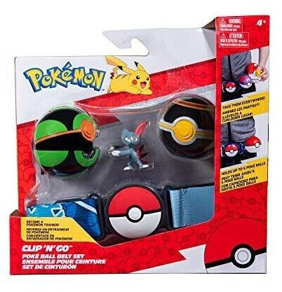 Jazwares PKW2719