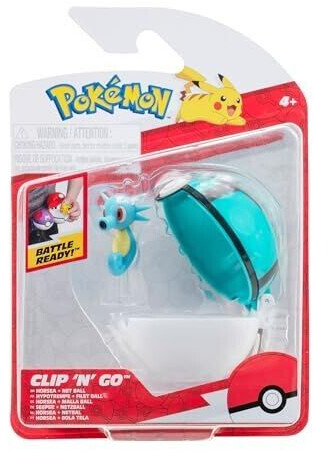 Jazwares PKW3145