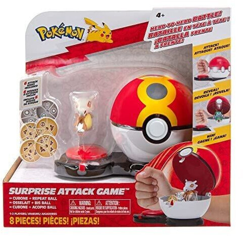 Jazwares PKW2727