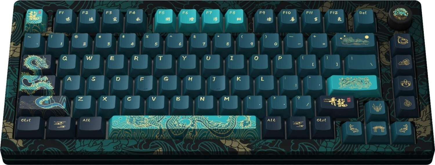 AKKO MOD 007B V3 HE Year of the Dragon (Cream Yellow Magnetic) (US)