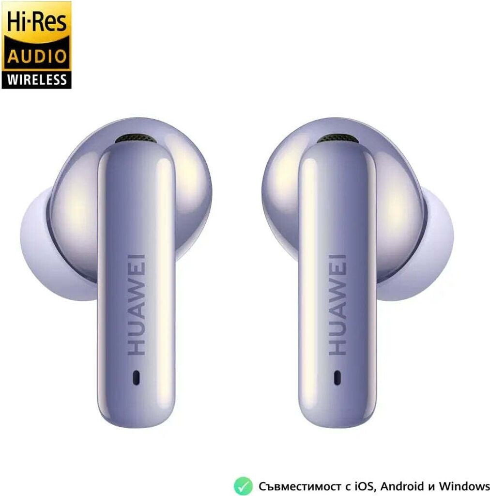Huawei Freebuds 6i Purple ab 68,80 € | Preisvergleich bei