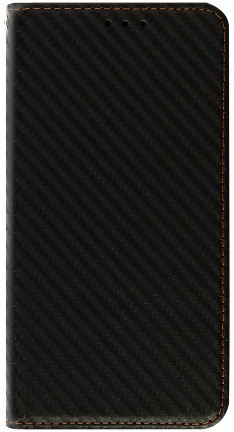 Avizar FOLIO-CARB-BK-A546