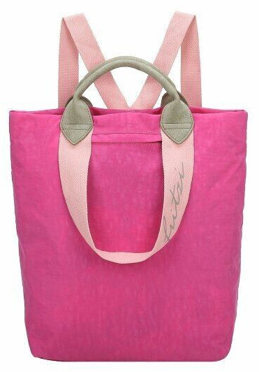Fritzi aus Preußen Ju Lighty Backpack pink