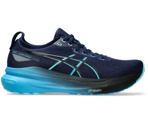 Asics Gel Kayano 31 1011B867 a 148 60 oggi Migliori prezzi e offerte su idealo