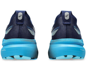 Asics Gel Kayano 31 1011B867 401 blue expanse digital aqua ab 151 20 Dezember 2024 Preise Preisvergleich bei idealo